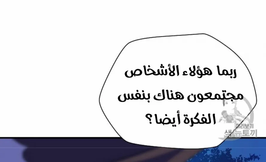 الصفحة 41 من 249