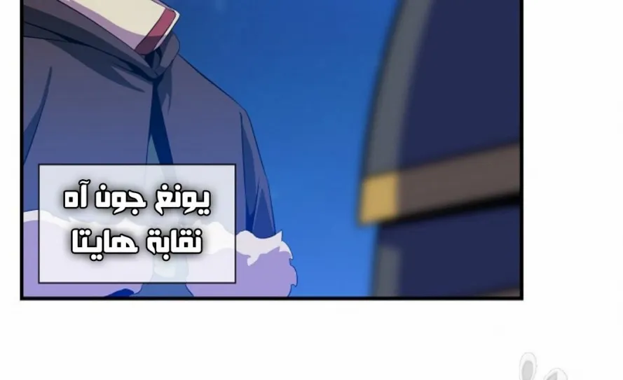 الصفحة 36 من 249