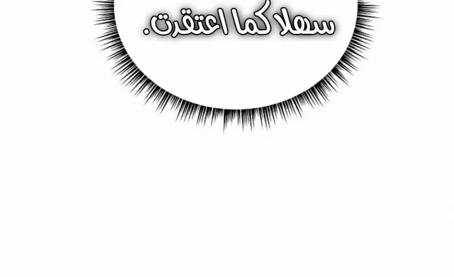 الصفحة 24 من 249
