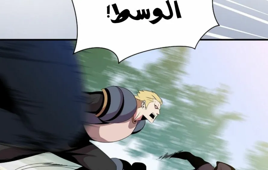 الصفحة 192 من 249