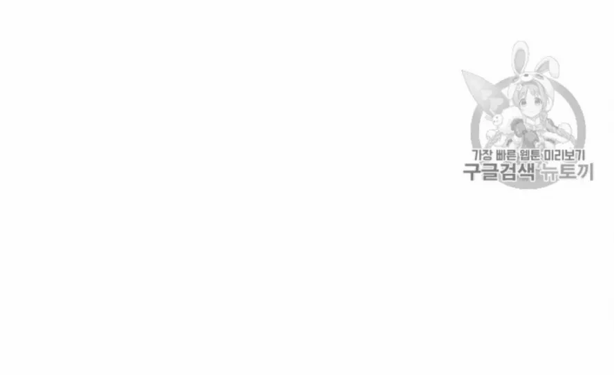 الصفحة 30 من 249