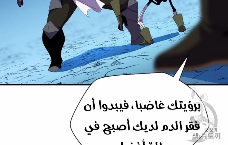 الصفحة 165 من 249