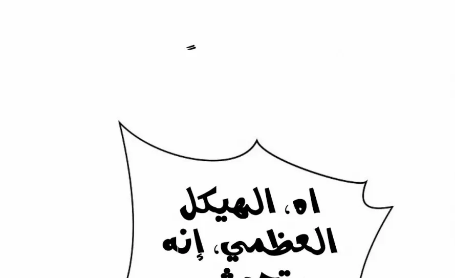 الصفحة 1 من 249
