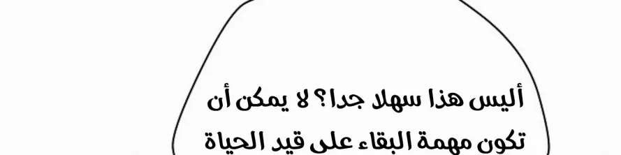 الصفحة 225 من 249