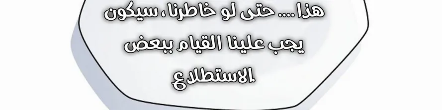 الصفحة 241 من 249