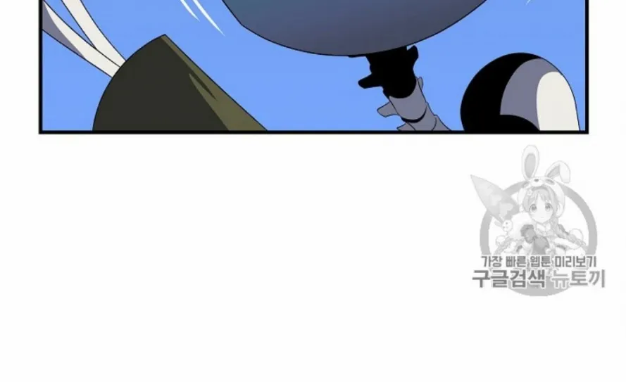 الصفحة 7 من 249