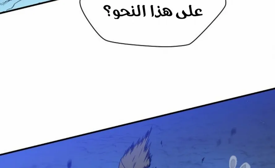 الصفحة 11 من 249