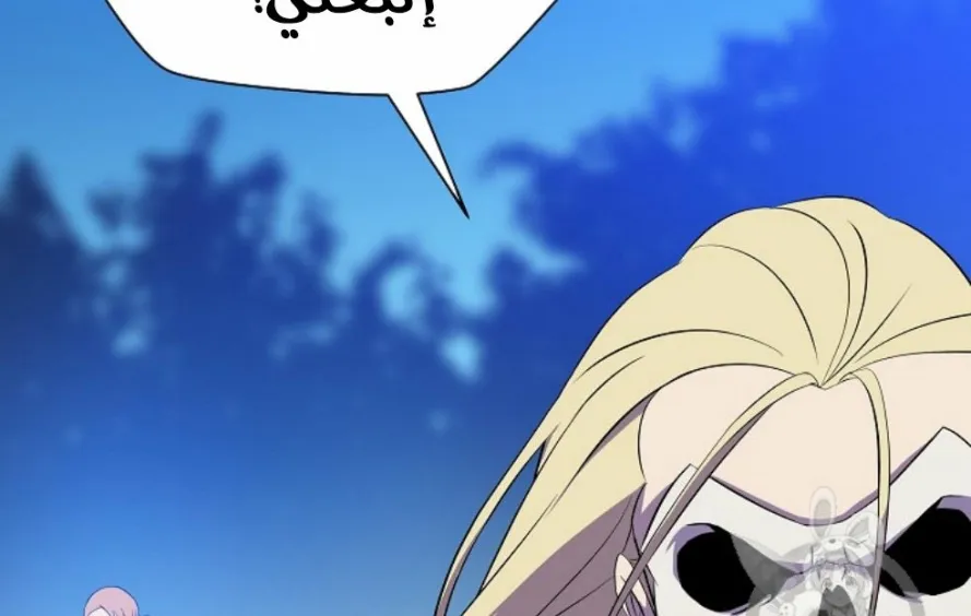 الصفحة 167 من 249