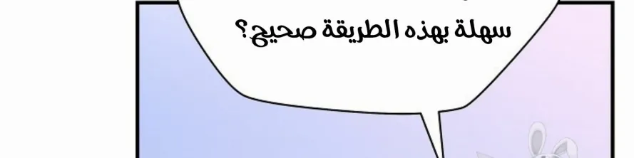 الصفحة 226 من 249