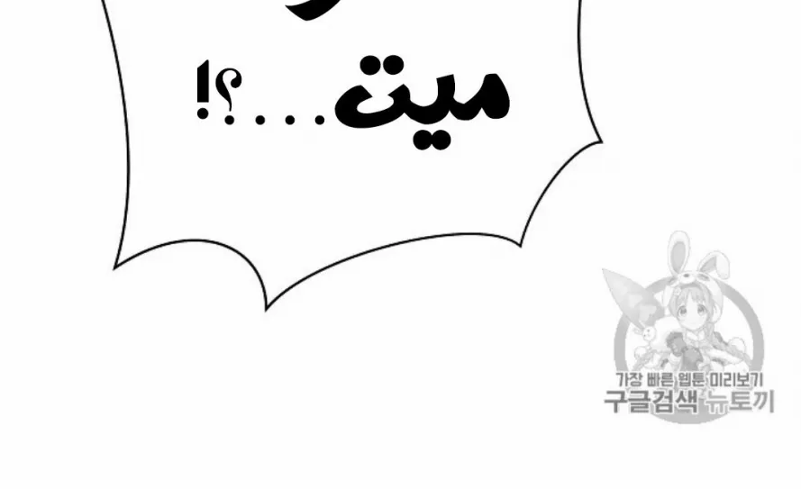 الصفحة 16 من 249