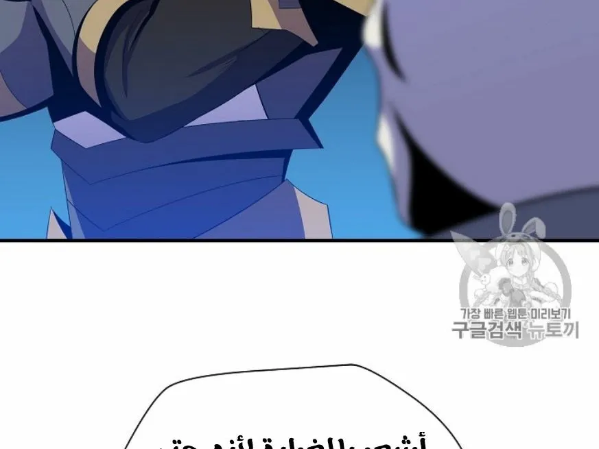 الصفحة 115 من 249