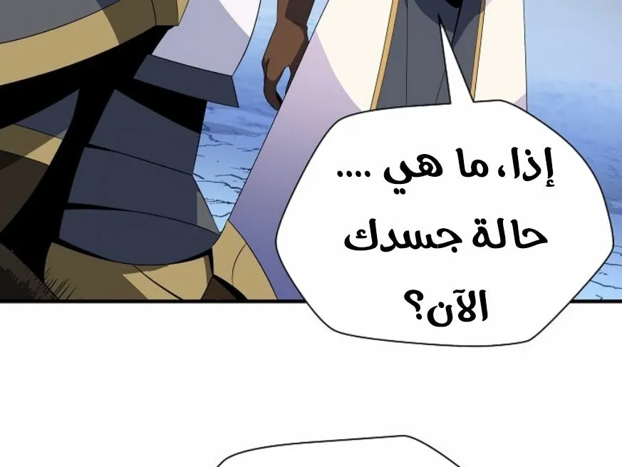 الصفحة 127 من 249