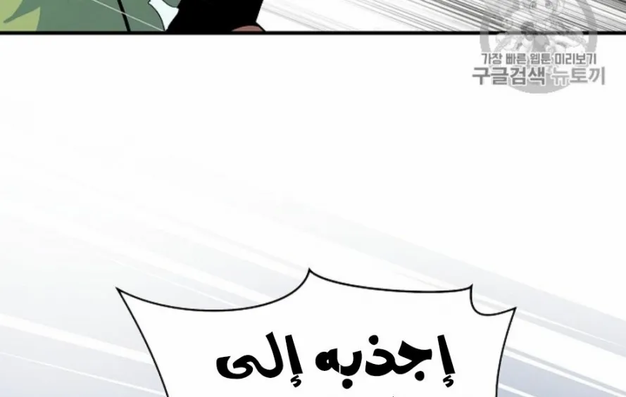 الصفحة 191 من 249
