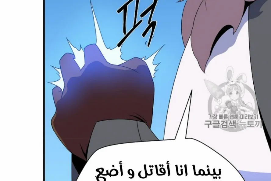 الصفحة 94 من 249