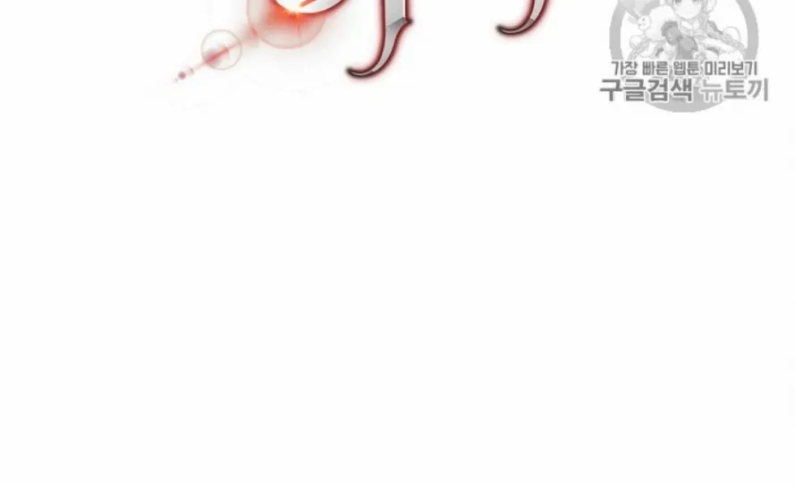 الصفحة 28 من 249