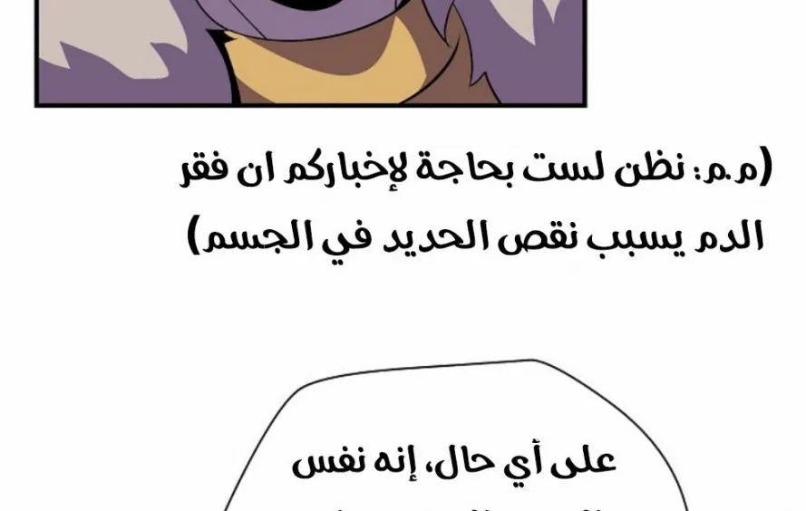 الصفحة 162 من 249