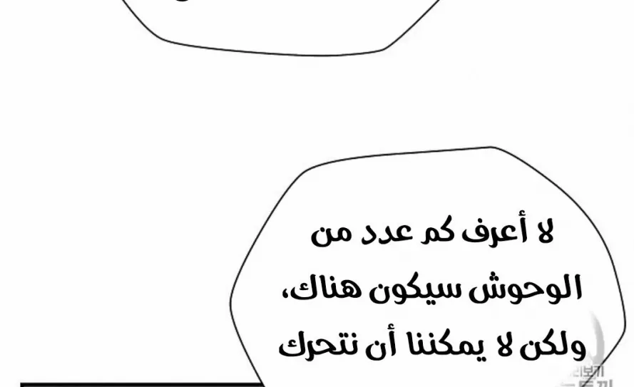 الصفحة 34 من 249