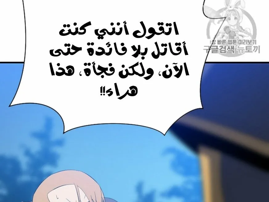 الصفحة 134 من 249