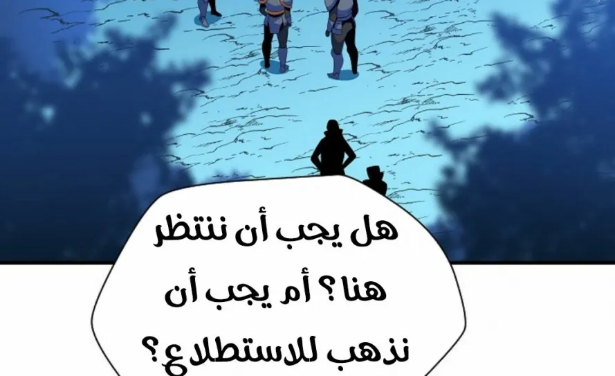 الصفحة 33 من 249
