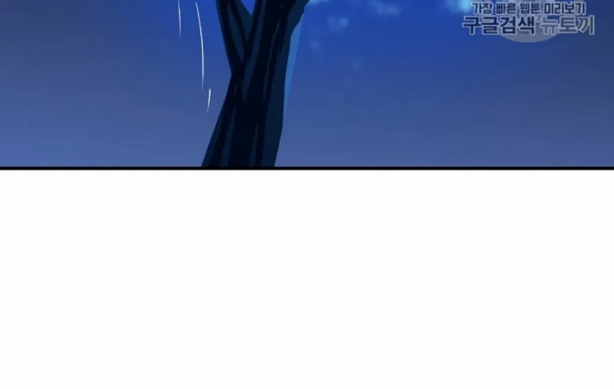 الصفحة 179 من 249