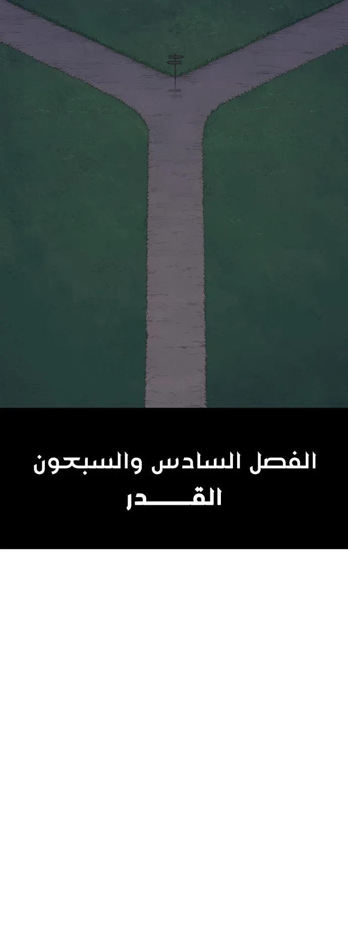 الصفحة 4 من 60