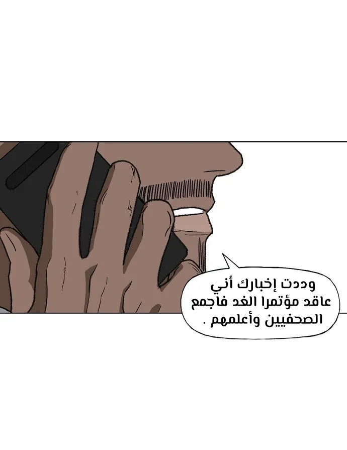 الصفحة 41 من 60