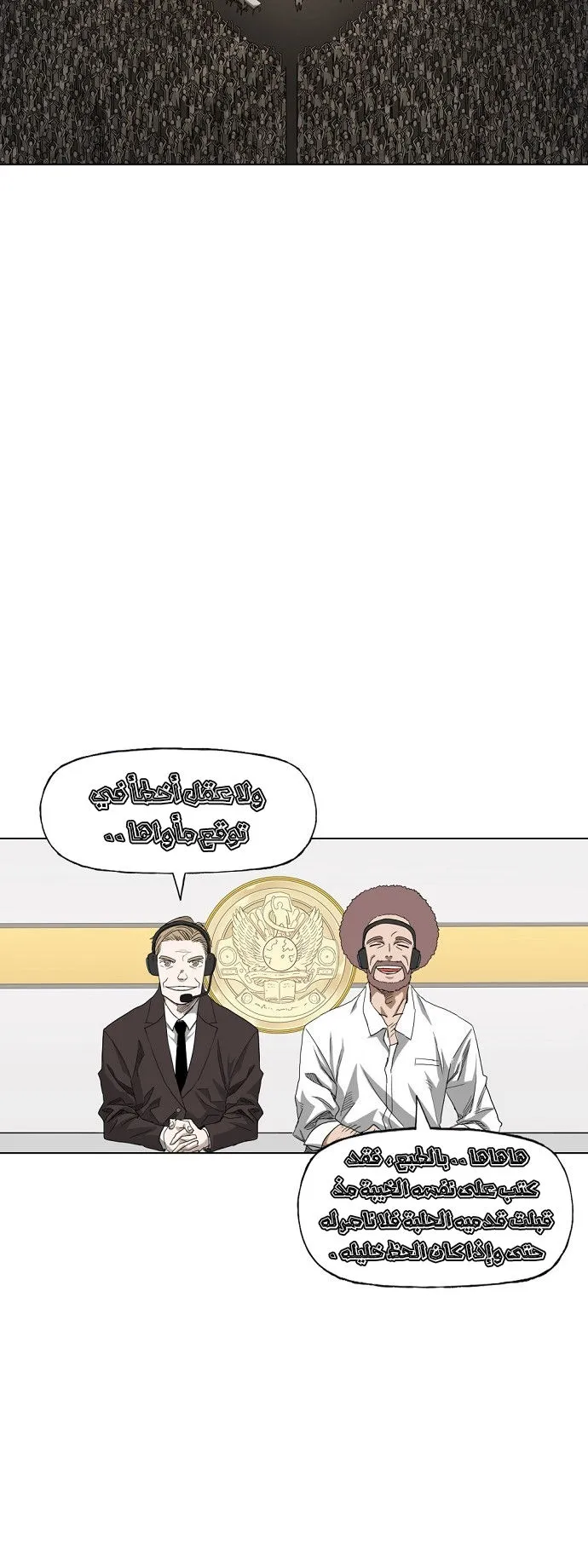 الصفحة 2 من 60