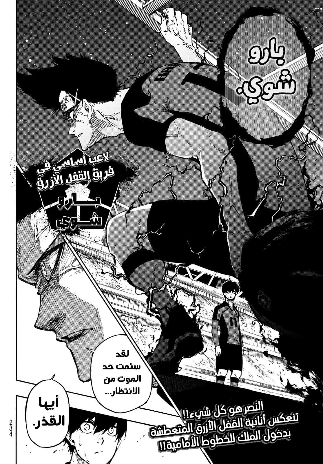 الصفحة 25 من 25