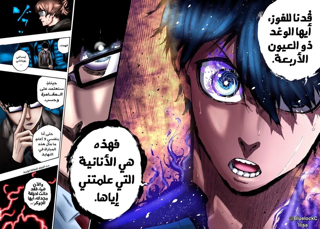 الصفحة 22 من 25