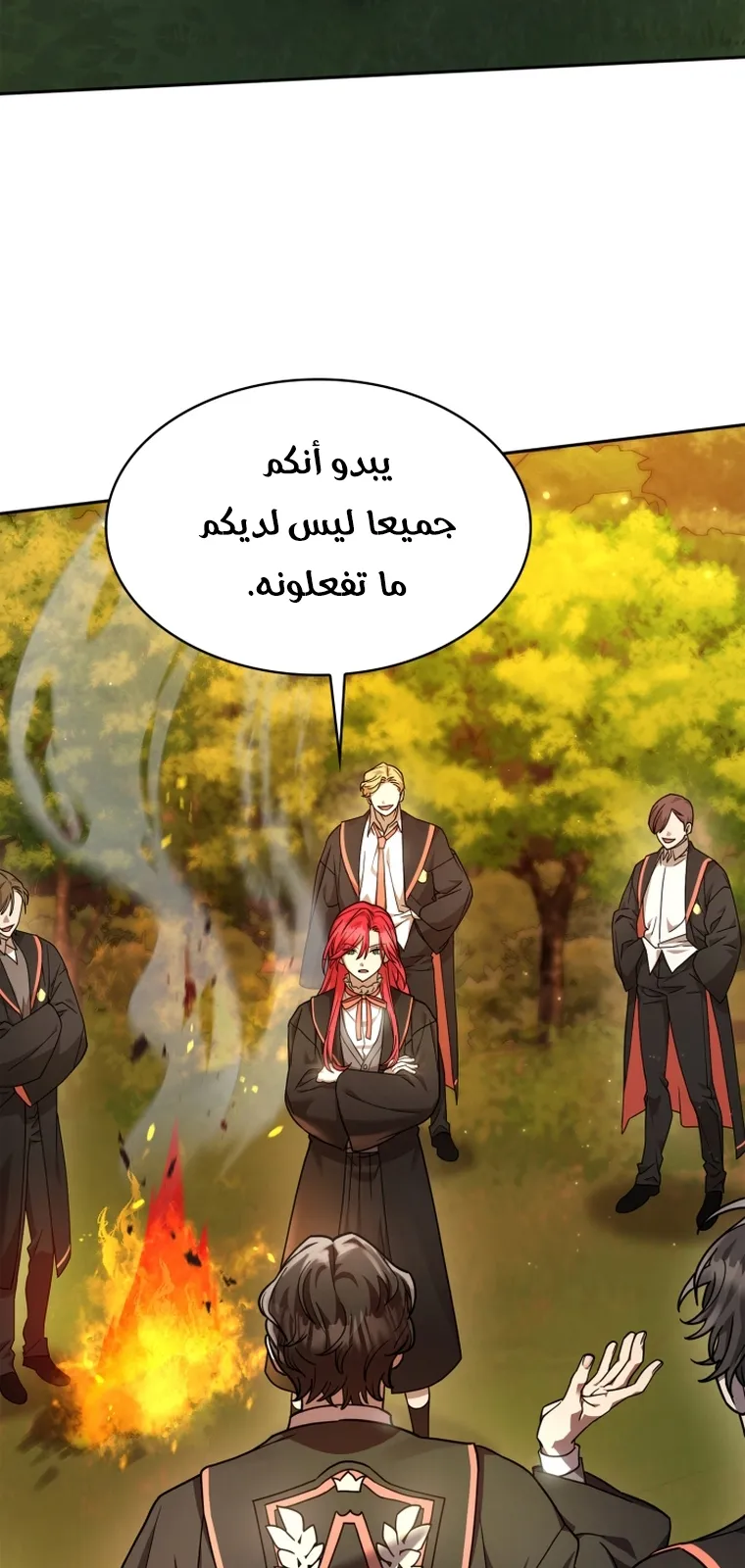 الصفحة 12 من 108