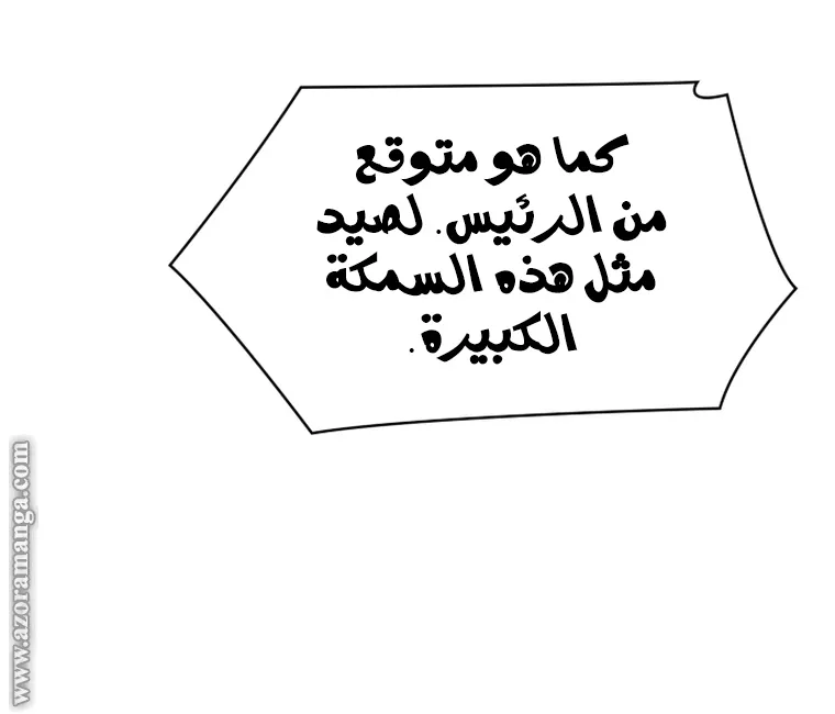 الصفحة 9 من 108
