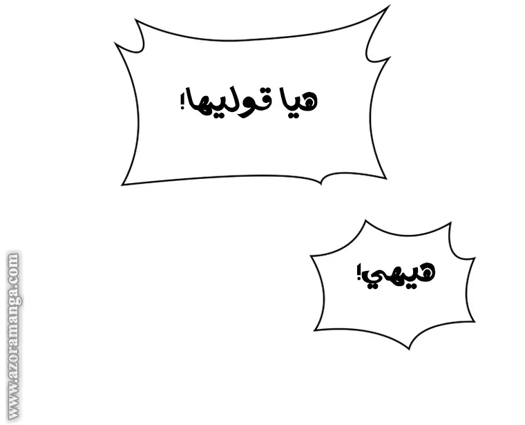 الصفحة 100 من 108