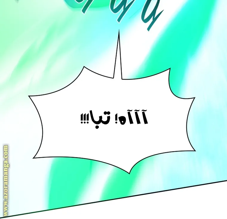 الصفحة 62 من 108