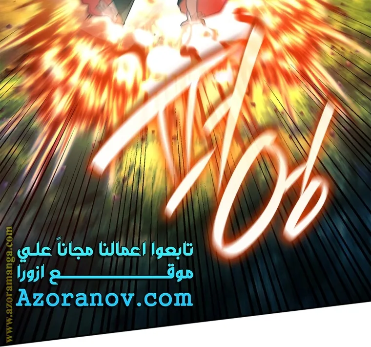 الصفحة 36 من 108
