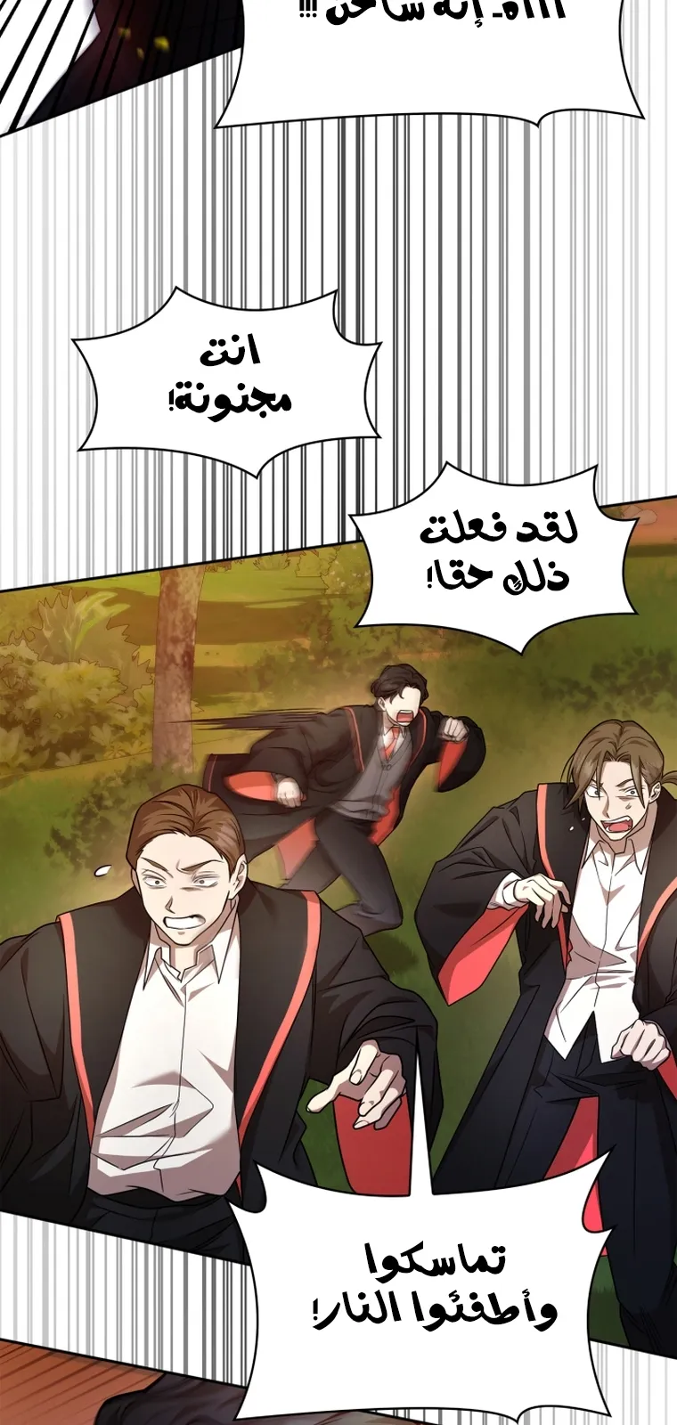 الصفحة 30 من 108