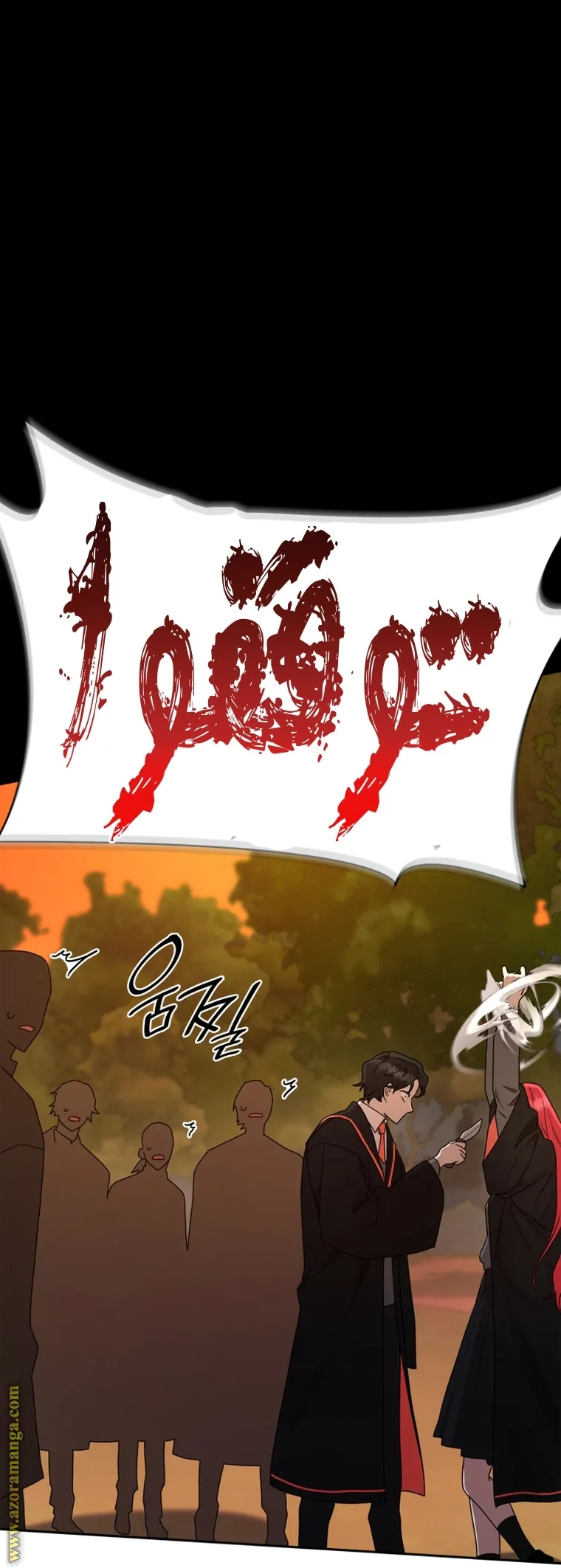 الصفحة 103 من 108