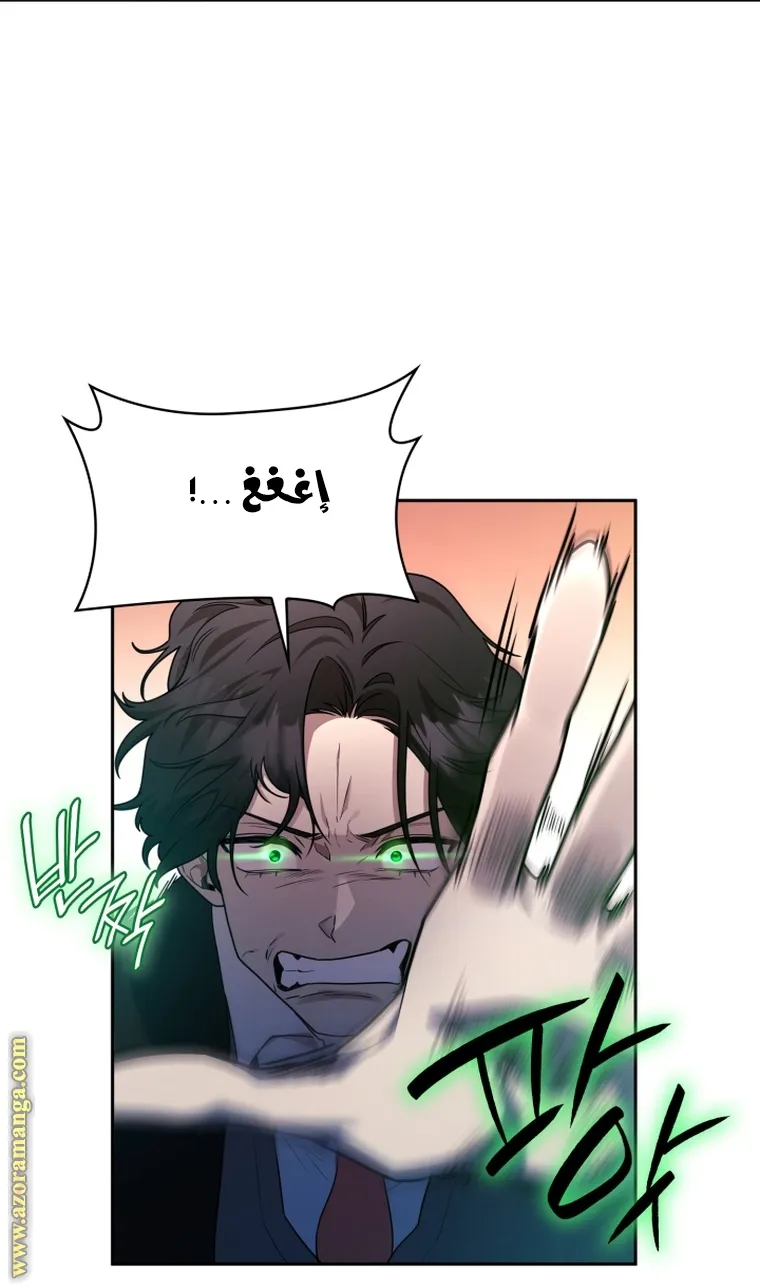 الصفحة 68 من 108