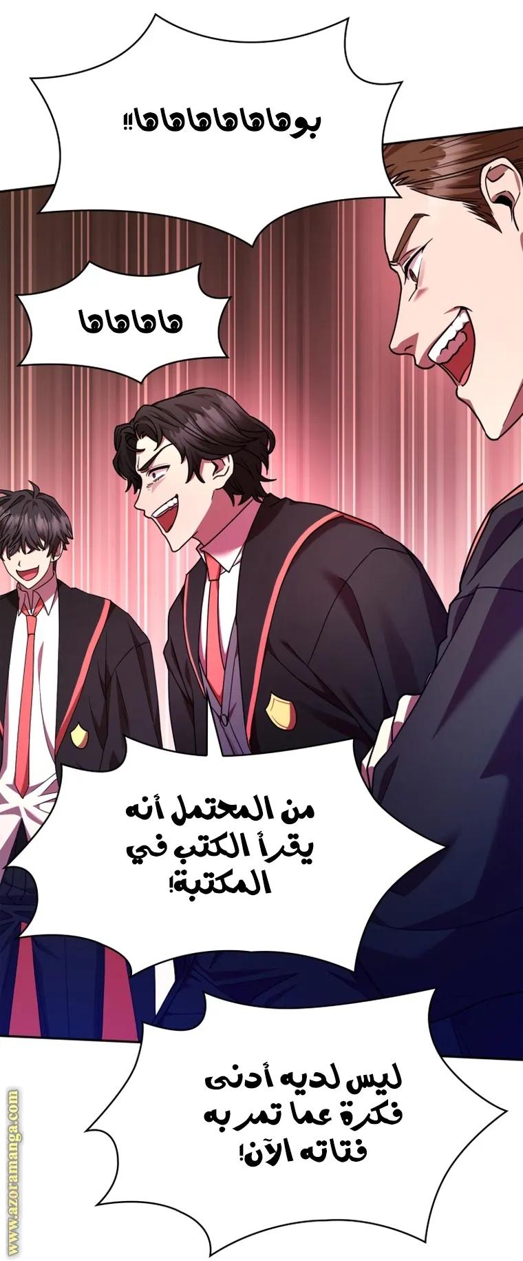 الصفحة 18 من 108