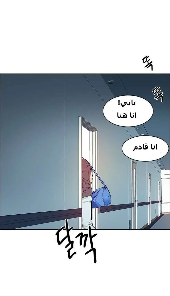 الصفحة 42 من 59