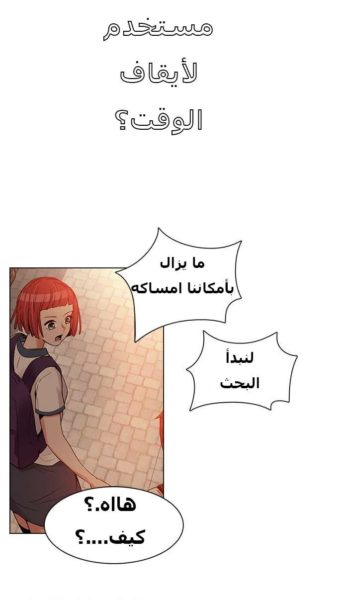 الصفحة 2 من 59