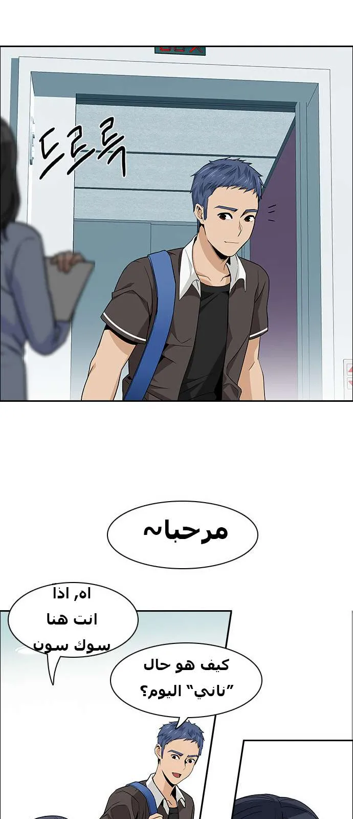 الصفحة 40 من 59