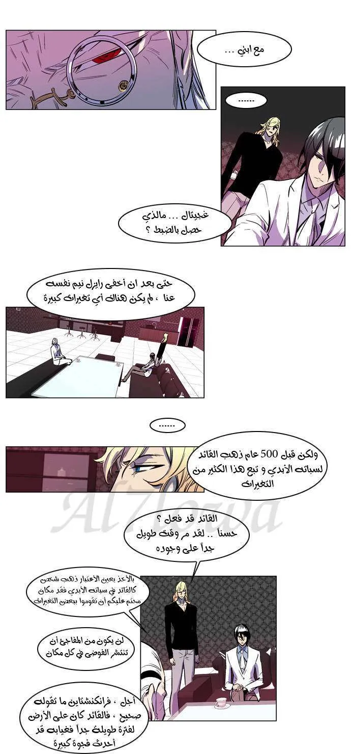 الصفحة 4 من 22