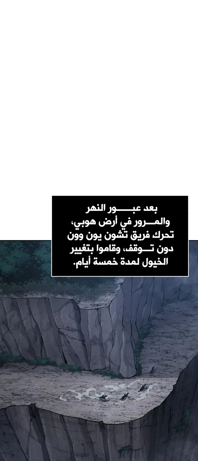 الصفحة 49 من 62