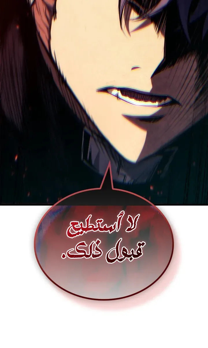 الصفحة 56 من 84