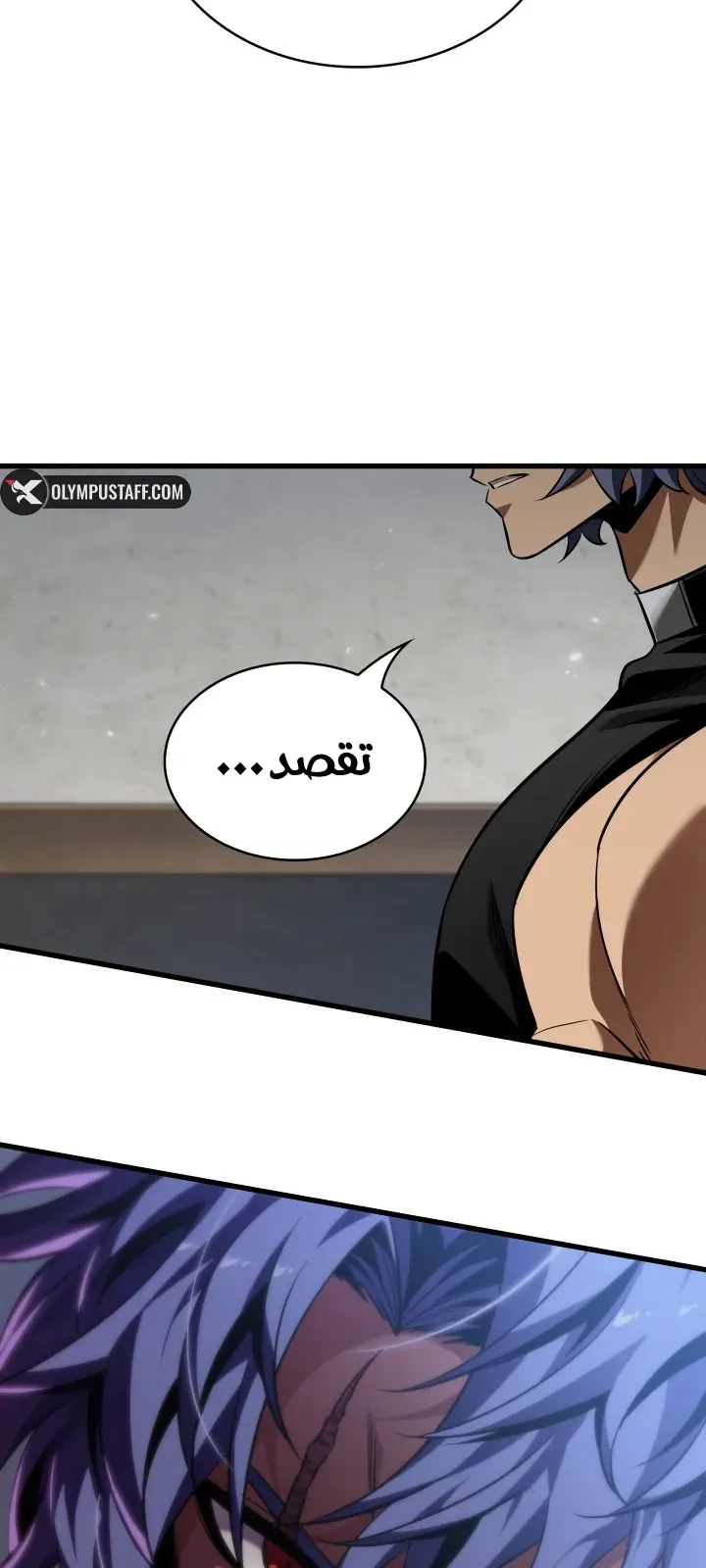 الصفحة 48 من 84