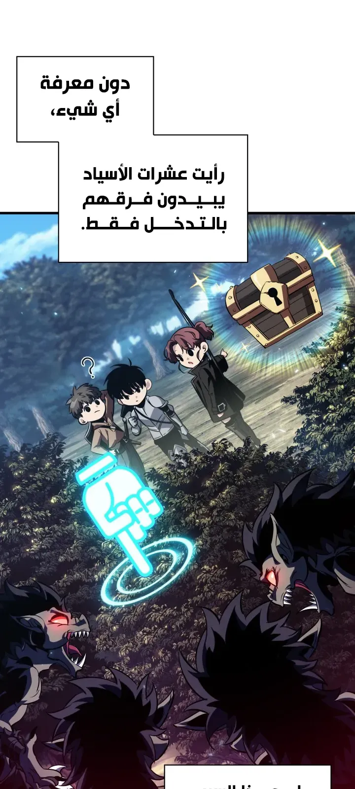 الصفحة 22 من 84
