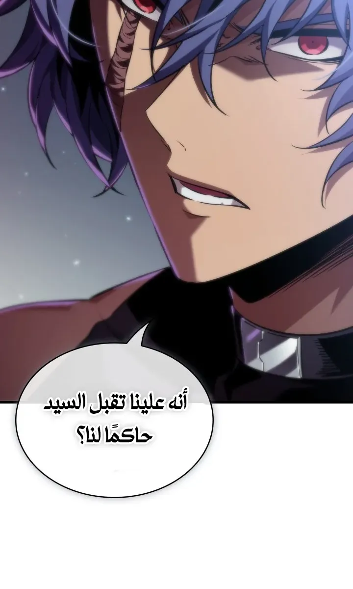 الصفحة 49 من 84