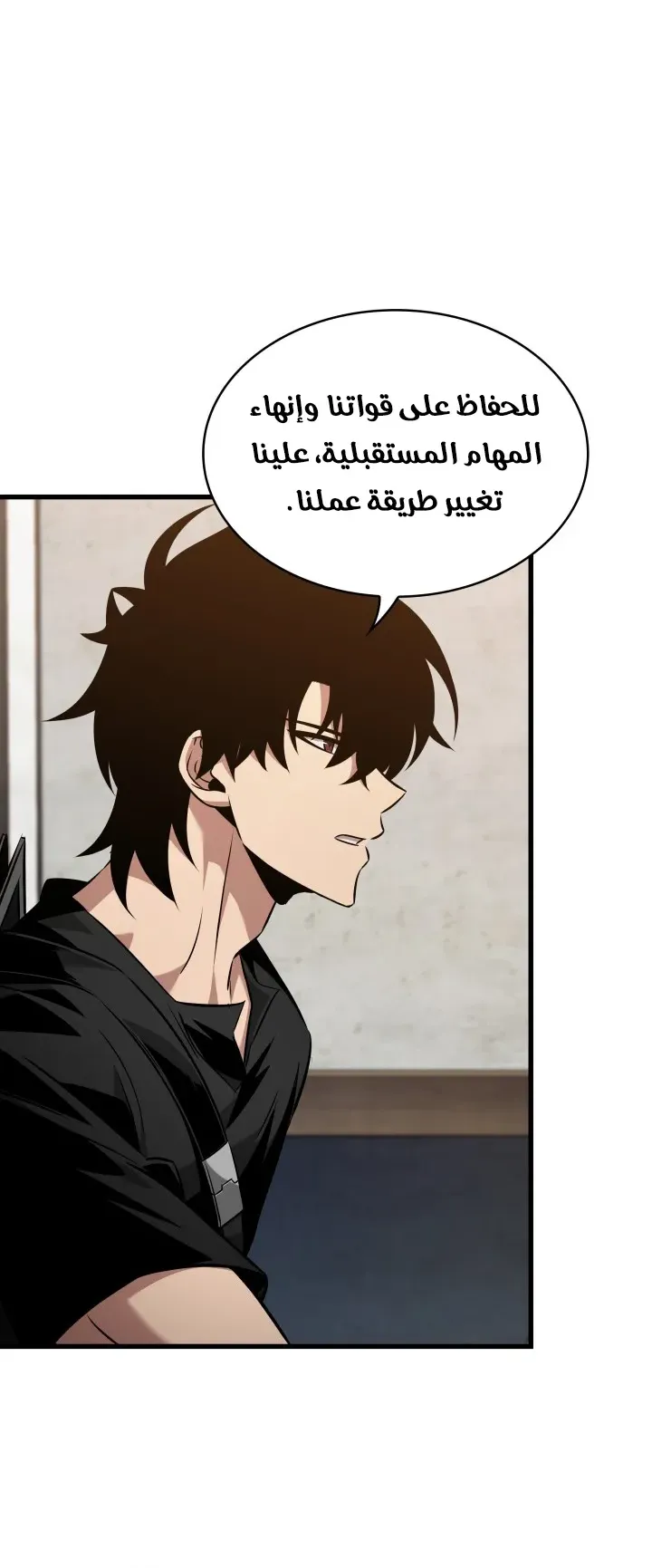 الصفحة 45 من 84
