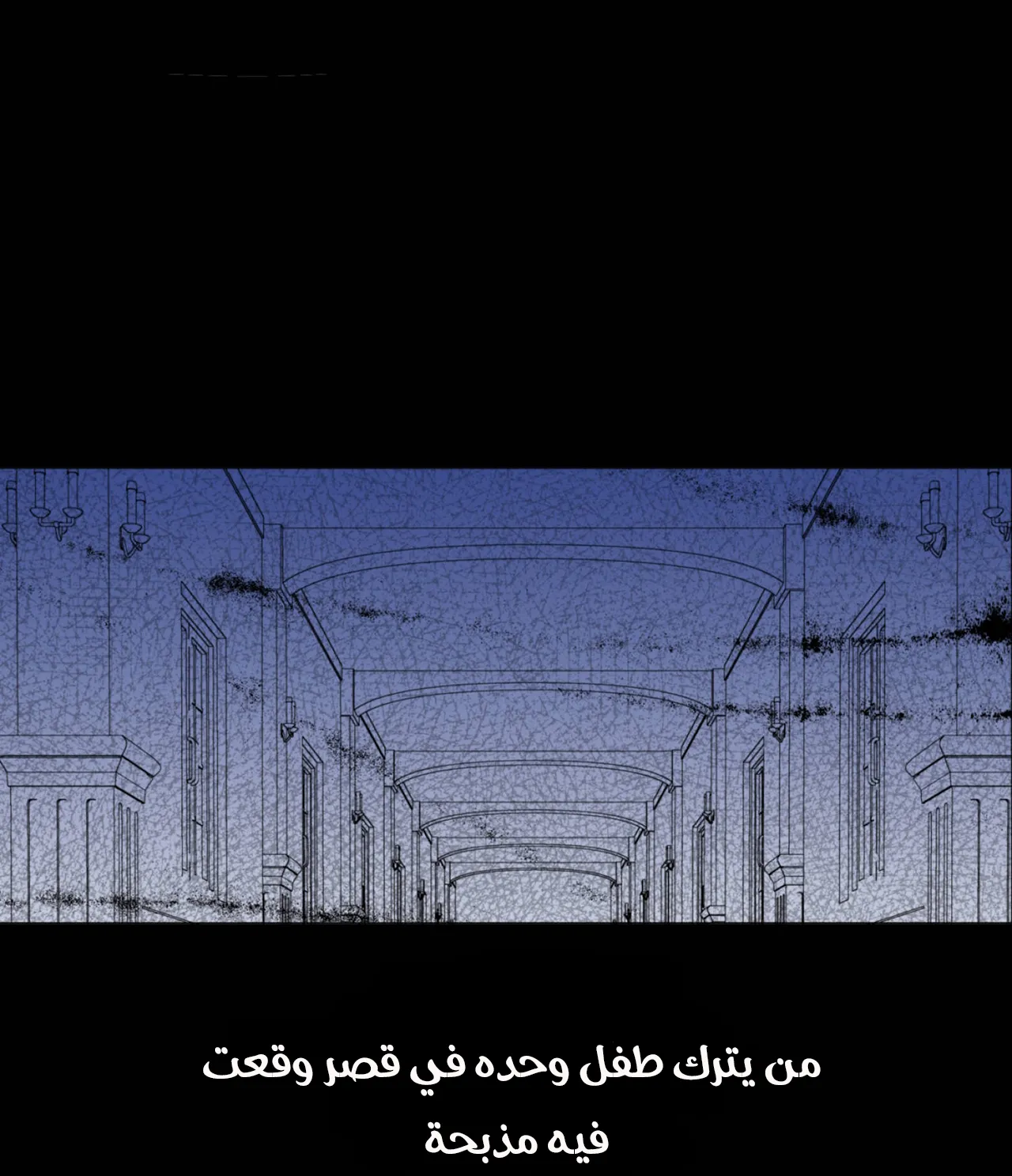 الصفحة 18 من 29