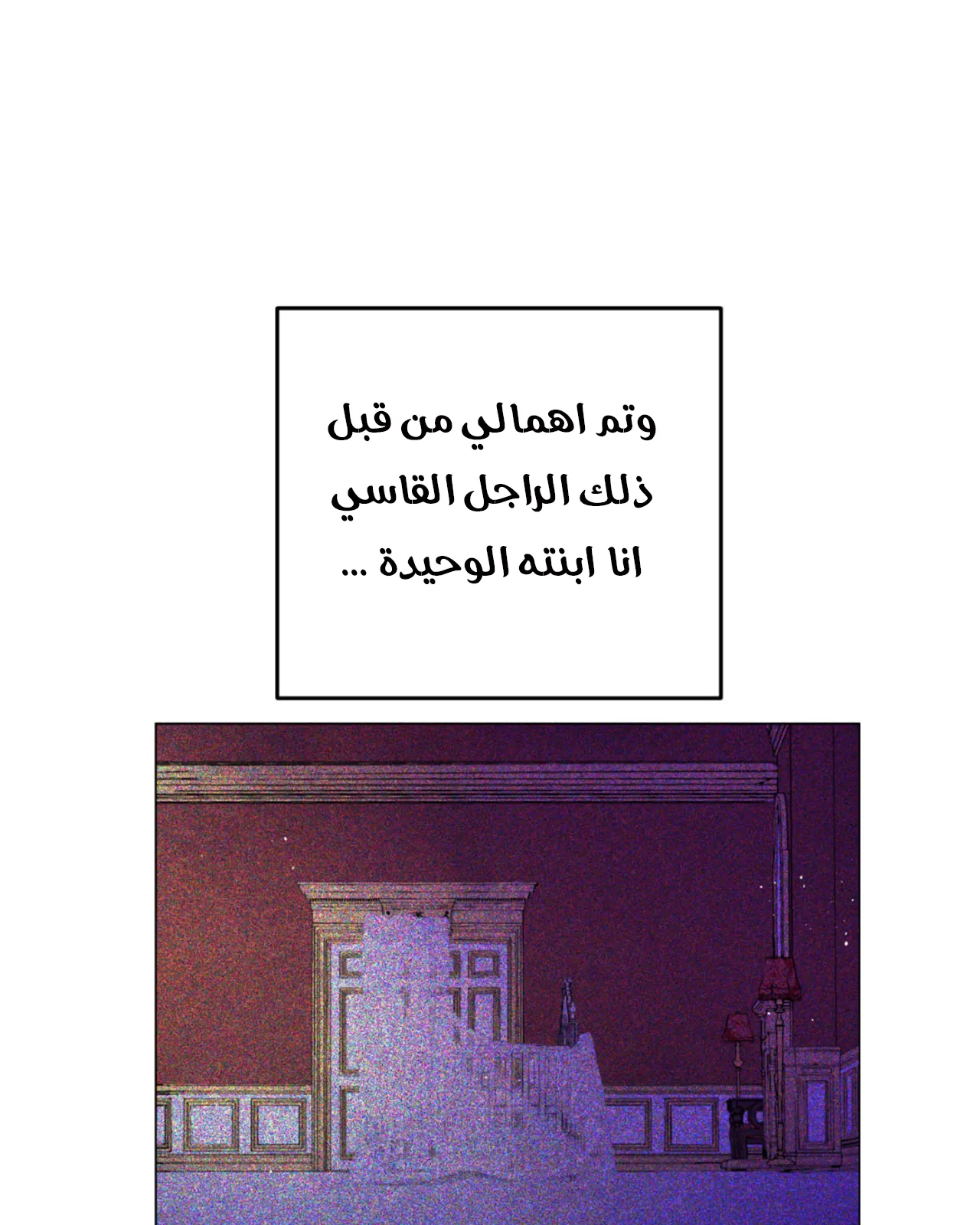 الصفحة 15 من 29